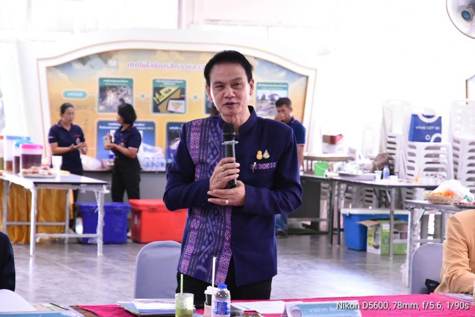 พจ.กาญจนบุรี ยกทัพข้าราชการ ภาคีเครือข่าย ร่วมกิจกรรมการคัดเลือกข้าราชการ ลูกจ้างประจำ และพนักงานราชการดีเด่น ปี 2567 ประเภทพัฒนากรขวัญใจ ระดับเขตตรวจราชการ จังหวัดกาญจนบุรี
