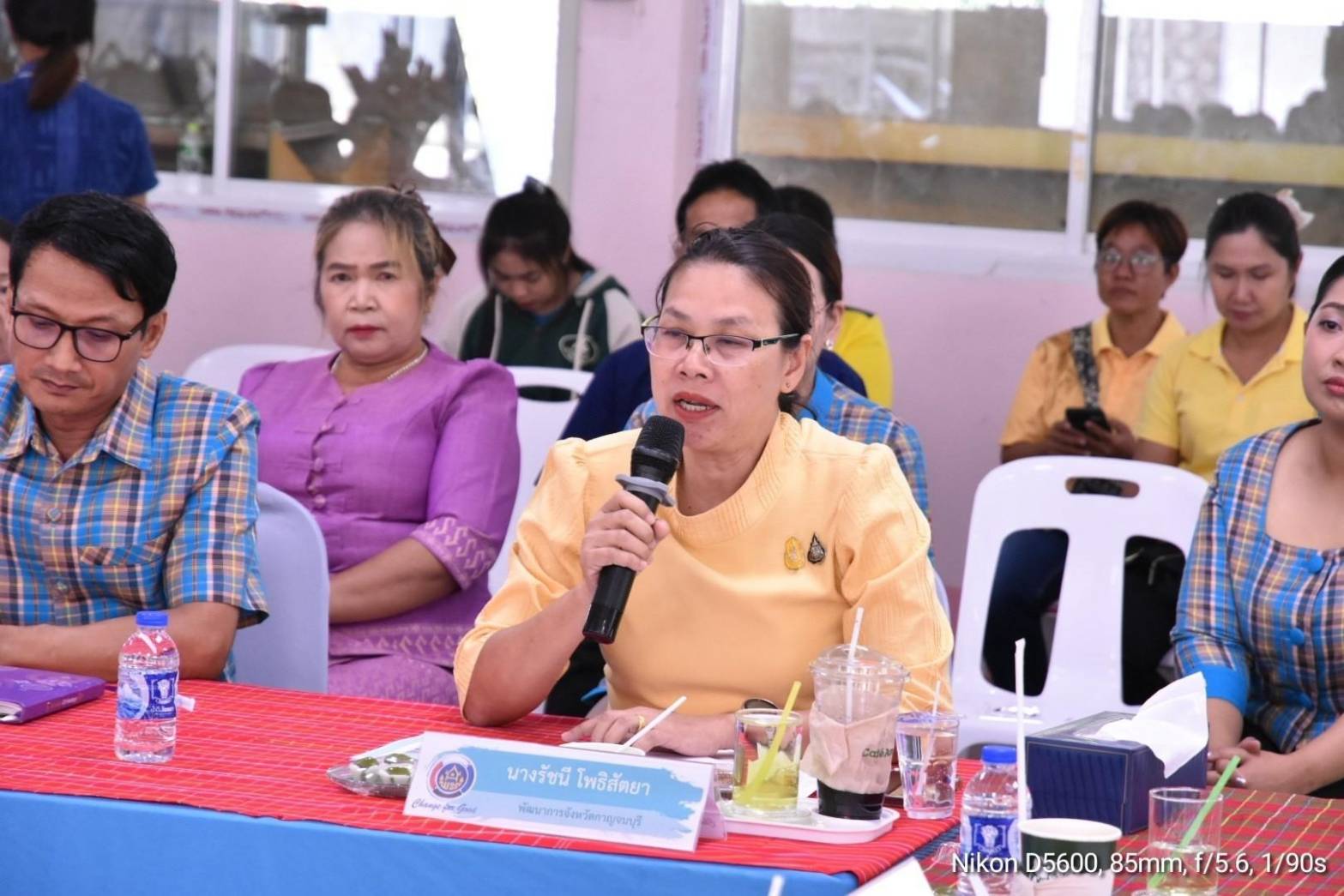 พจ.กาญจนบุรี ยกทัพข้าราชการ ภาคีเครือข่าย ร่วมกิจกรรมการคัดเลือกข้าราชการ ลูกจ้างประจำ และพนักงานราชการดีเด่น ปี 2567 ประเภทพัฒนากรขวัญใจ ระดับเขตตรวจราชการ จังหวัดกาญจนบุรี