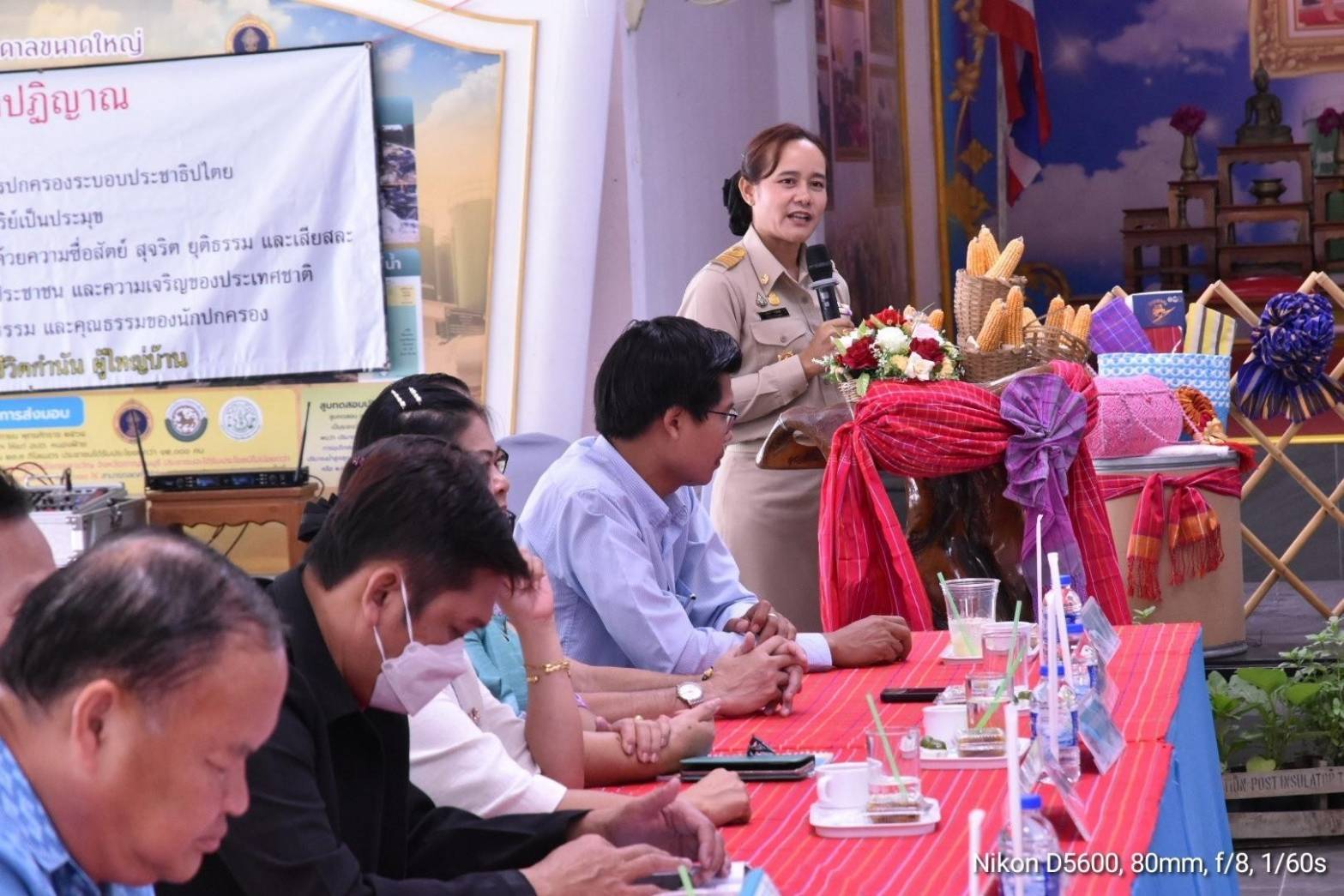 พจ.กาญจนบุรี ยกทัพข้าราชการ ภาคีเครือข่าย ร่วมกิจกรรมการคัดเลือกข้าราชการ ลูกจ้างประจำ และพนักงานราชการดีเด่น ปี 2567 ประเภทพัฒนากรขวัญใจ ระดับเขตตรวจราชการ จังหวัดกาญจนบุรี