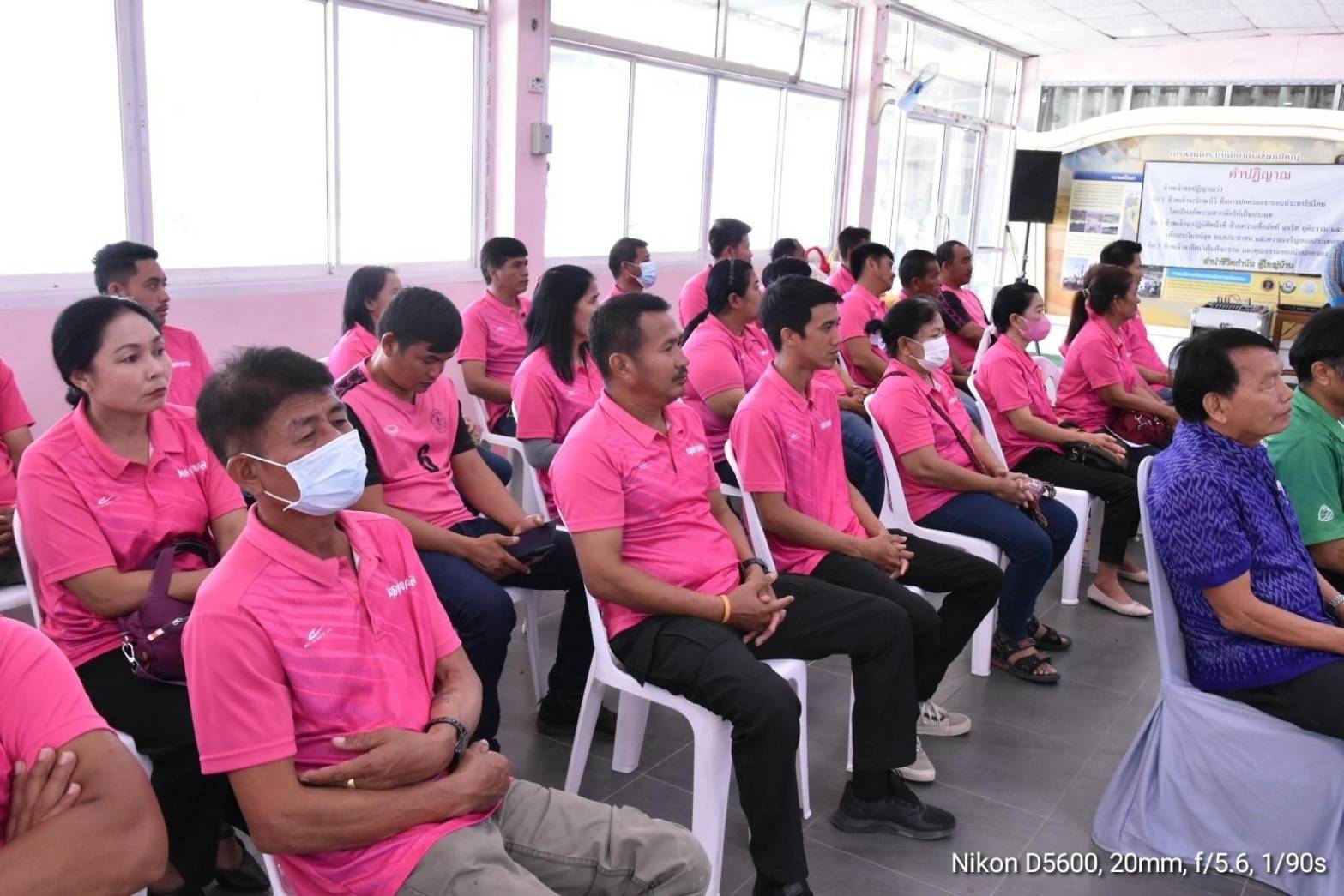 พจ.กาญจนบุรี ยกทัพข้าราชการ ภาคีเครือข่าย ร่วมกิจกรรมการคัดเลือกข้าราชการ ลูกจ้างประจำ และพนักงานราชการดีเด่น ปี 2567 ประเภทพัฒนากรขวัญใจ ระดับเขตตรวจราชการ จังหวัดกาญจนบุรี