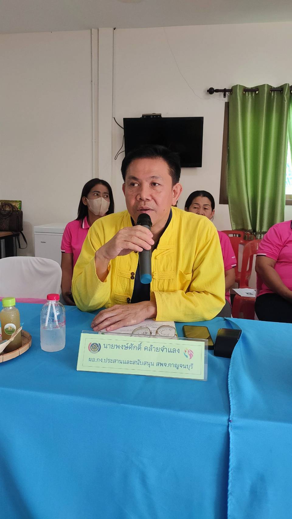 พช.กาญจนบุรี นำคณะกรรมการคัดเลือกคนกองทุนพัฒนาบทบาทสตรีดีเด่นระดับจังหวัด ลงพื้นที่คัดสรรกลุ่มเป้าหมาย ตามโครงการเชิดชูเกียรติคนกองทุนพัฒนาบทบาทสตรี ประจำปี 2567