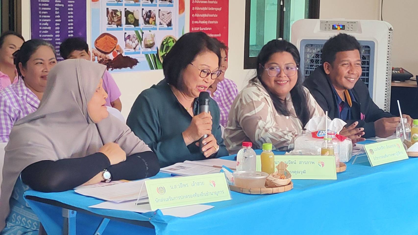 พช.กาญจนบุรี นำคณะกรรมการคัดเลือกคนกองทุนพัฒนาบทบาทสตรีดีเด่นระดับจังหวัด ลงพื้นที่คัดสรรกลุ่มเป้าหมาย ตามโครงการเชิดชูเกียรติคนกองทุนพัฒนาบทบาทสตรี ประจำปี 2567