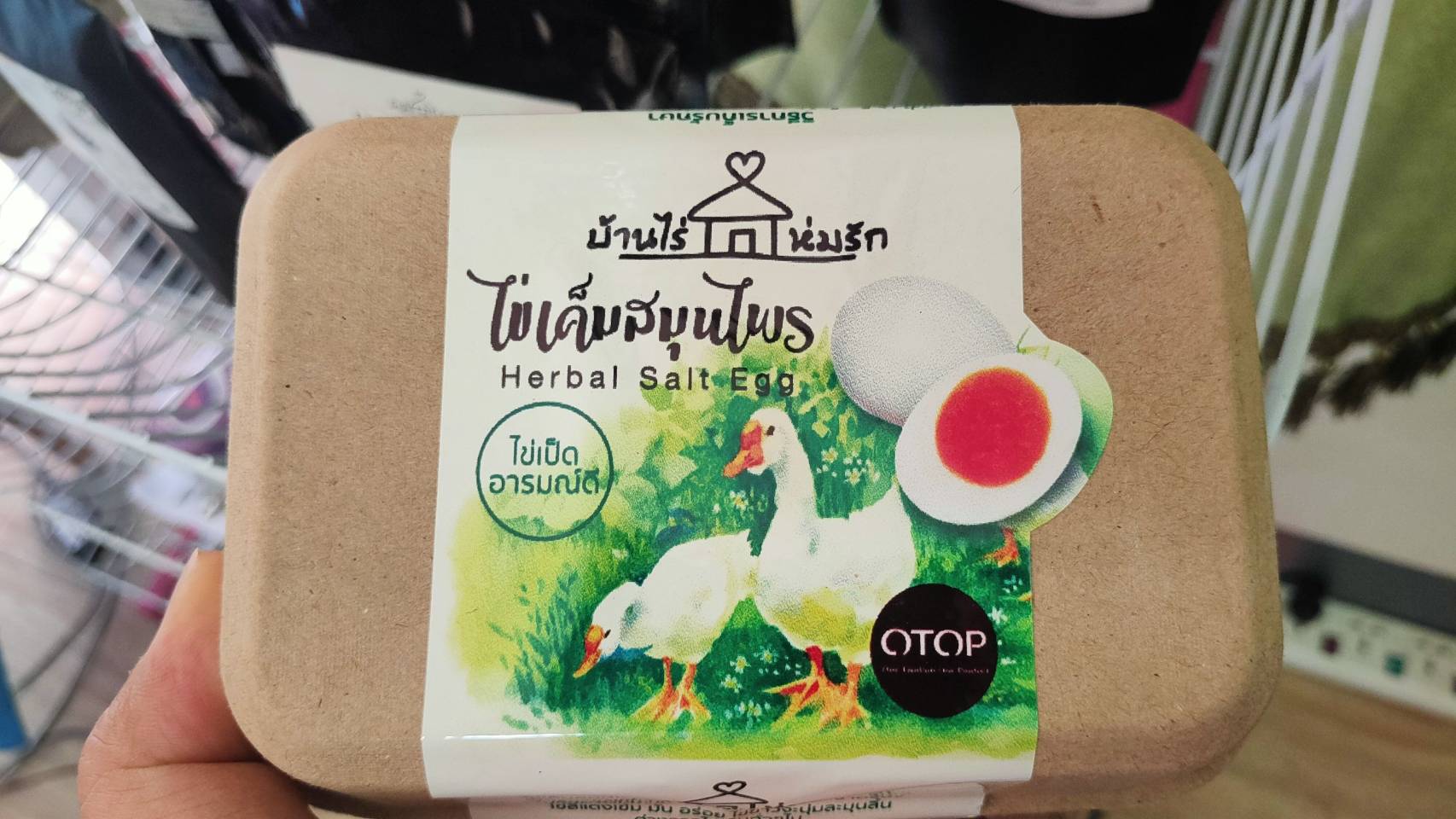 พช.กาญจนบุรี นำคณะกรรมการคัดเลือกคนกองทุนพัฒนาบทบาทสตรีดีเด่นระดับจังหวัด ลงพื้นที่คัดสรรกลุ่มเป้าหมาย ตามโครงการเชิดชูเกียรติคนกองทุนพัฒนาบทบาทสตรี ประจำปี 2567