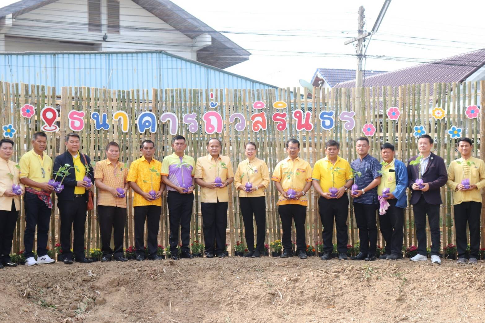 พช.กาญจนบุรี จับมือ ภาคีเครือข่ายสืบสานพระราชปณิธาน ขับเคลื่อนโครงการ “โคกหนองนาแห่งน้ำใจและความหวัง กรมราชทัณฑ์”