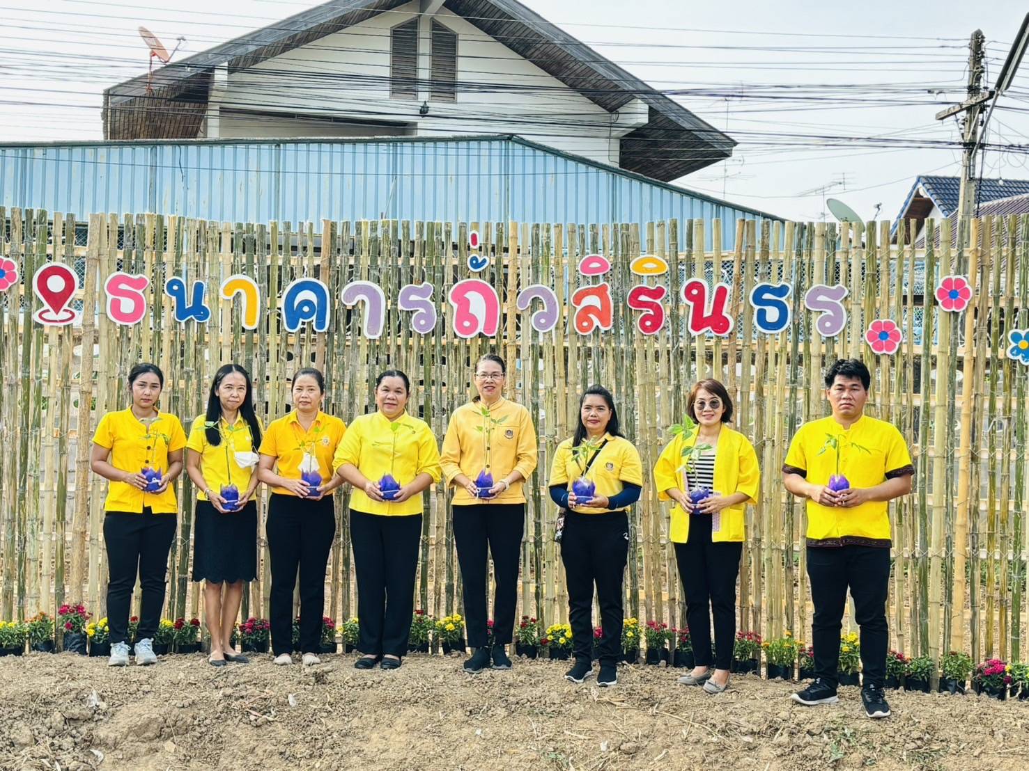 พช.กาญจนบุรี จับมือ ภาคีเครือข่ายสืบสานพระราชปณิธาน ขับเคลื่อนโครงการ “โคกหนองนาแห่งน้ำใจและความหวัง กรมราชทัณฑ์”
