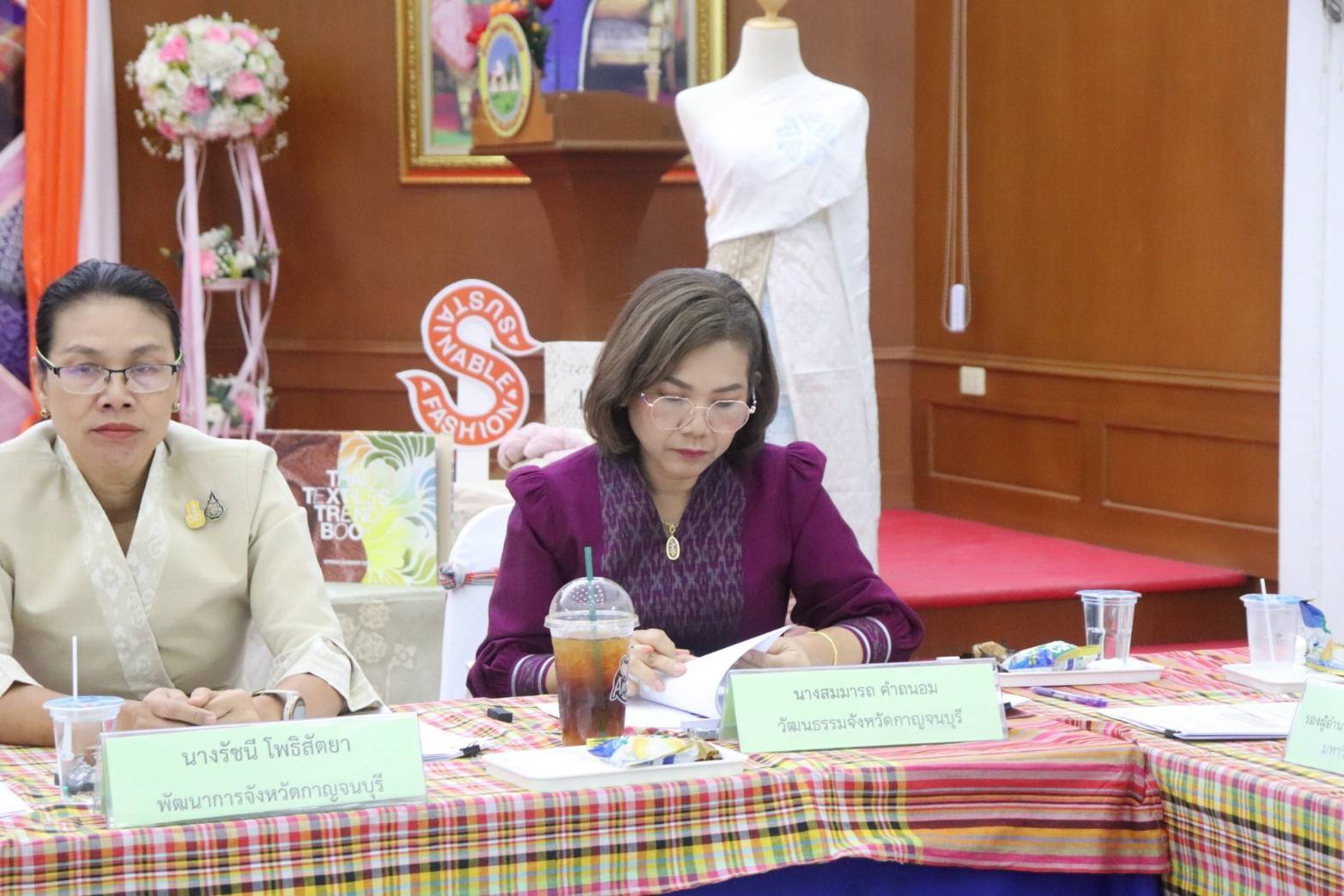 จังหวัดกาญจนบุรี จัดประกวดสุดยอดผ้าจังหวัดกาญจนบุรี ขับเคลื่อน “ผ้าไทยใส่ให้สนุก”  คนใส่สนุก คนให้สุขใจ สร้างรายได้ในชุมชน