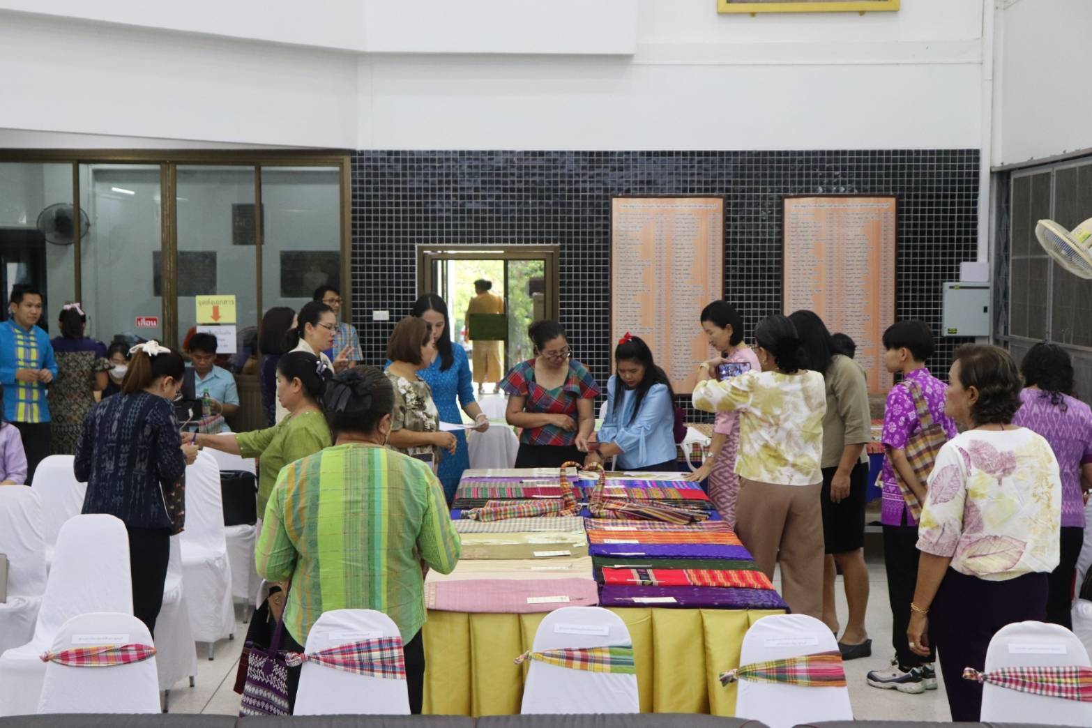 จังหวัดกาญจนบุรี จัดประกวดสุดยอดผ้าจังหวัดกาญจนบุรี ขับเคลื่อน “ผ้าไทยใส่ให้สนุก”  คนใส่สนุก คนให้สุขใจ สร้างรายได้ในชุมชน