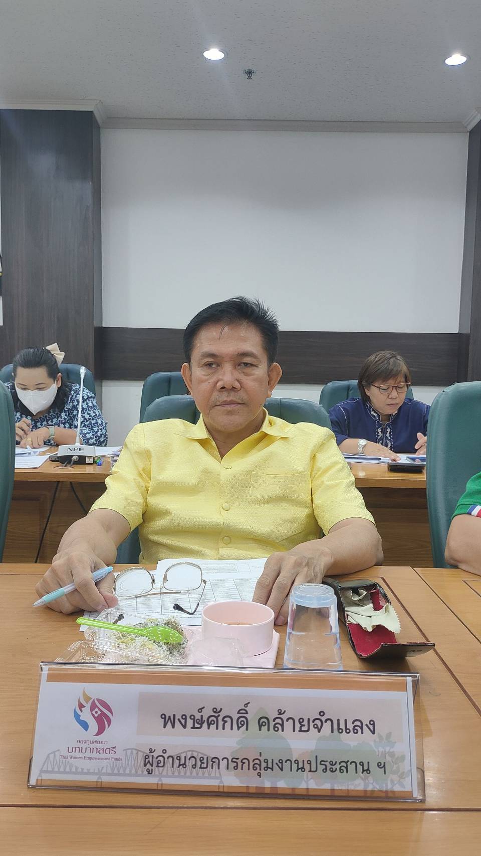 พช.กาญจนบุรี ดำเนินการประชุมคณะอนุกรรมการบริหารกองทุนพัฒนาบทบาทสตรีระดับจังหวัดกาญจนบุรี ครั้งที่ 5/2567