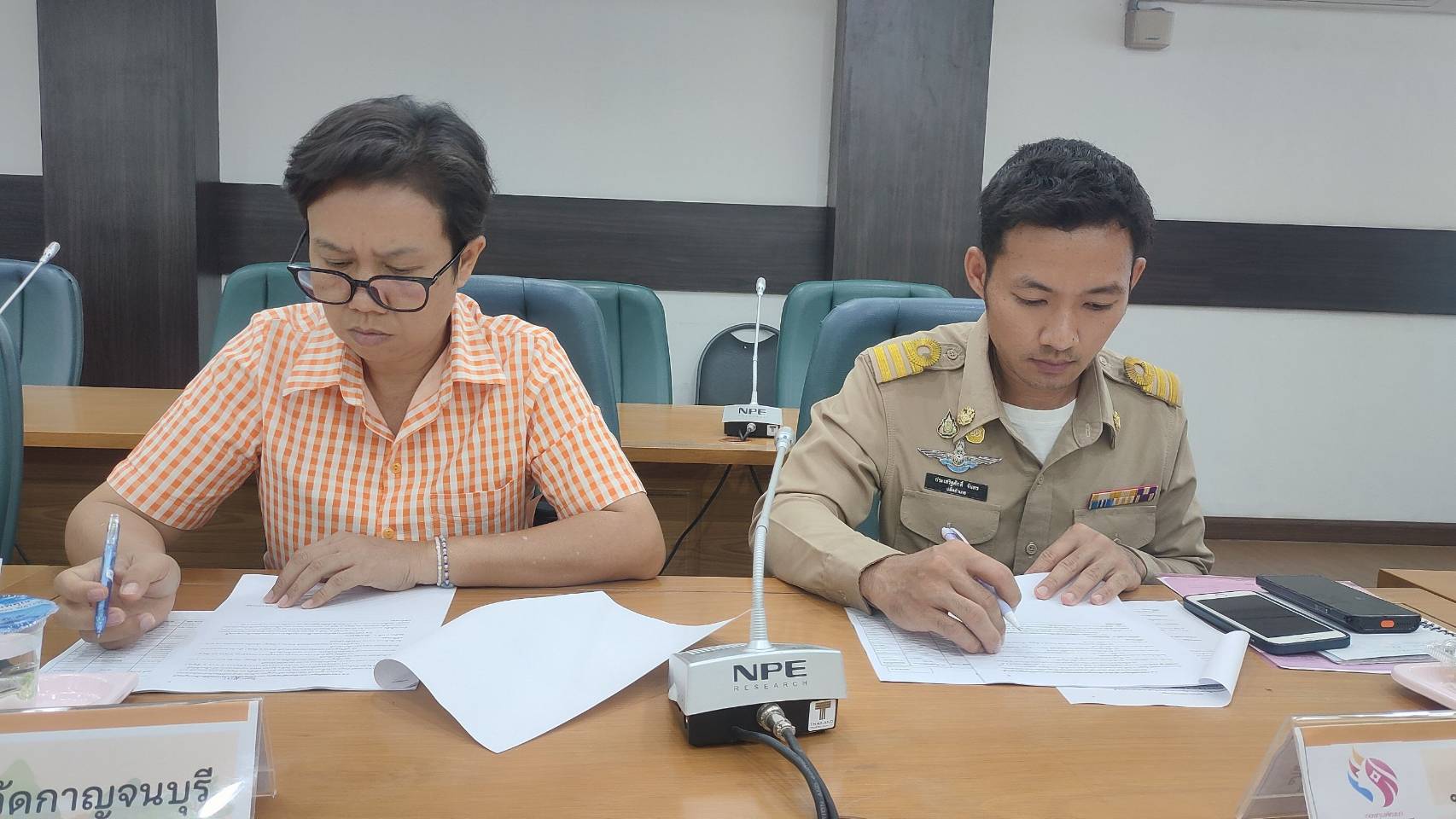 พช.กาญจนบุรี ดำเนินการประชุมคณะอนุกรรมการบริหารกองทุนพัฒนาบทบาทสตรีระดับจังหวัดกาญจนบุรี ครั้งที่ 5/2567