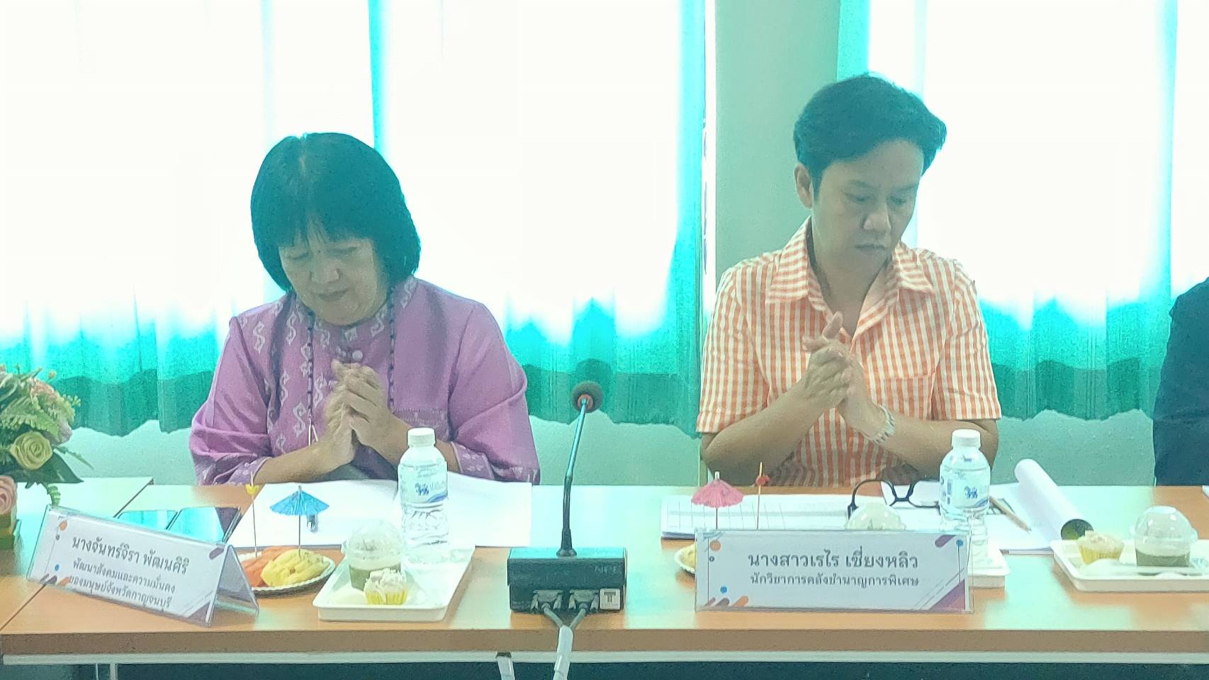 พช.กาญจนบุรี นำคณะกรรมการคัดเลือกคนกองทุนพัฒนาบทบาทสตรีดีเด่นระดับจังหวัด ลงพื้นที่คัดสรรกลุ่มเป้าหมาย ตามโครงการเชิดชูเกียรติคนกองทุนพัฒนาบทบาทสตรี ประจำปี 2567