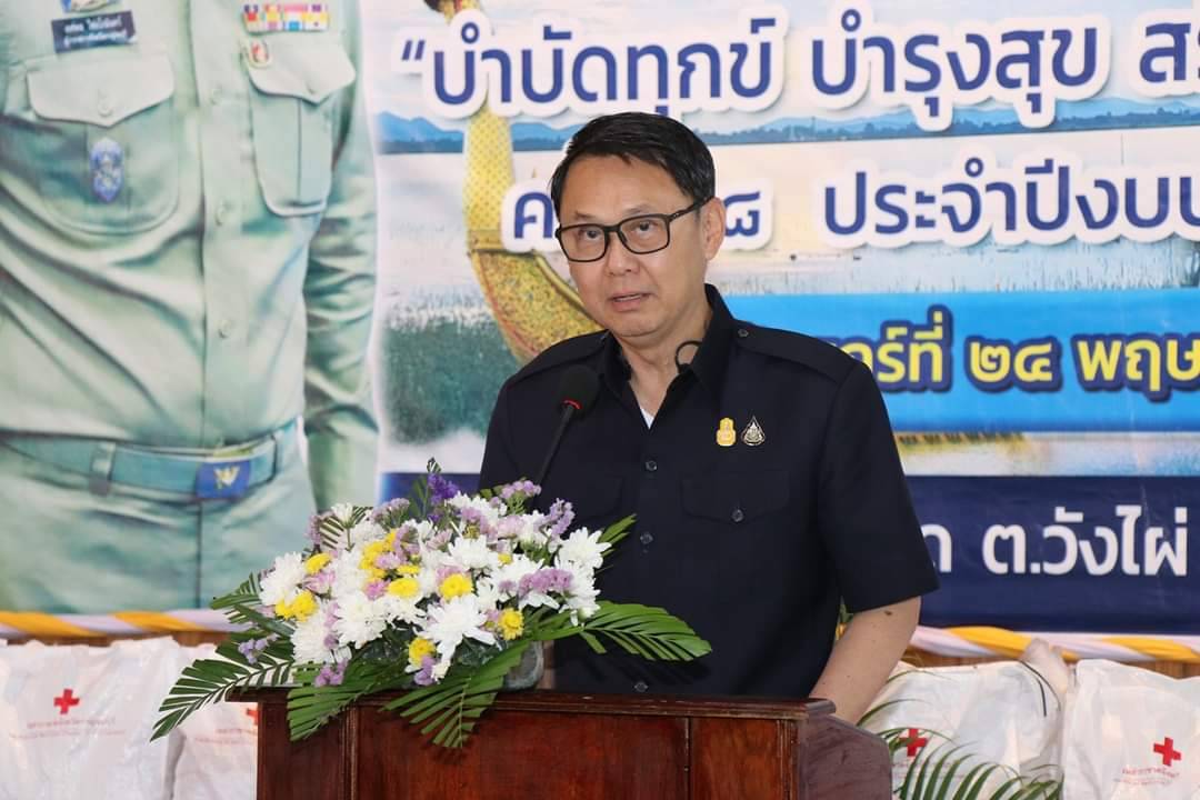 พช.กาญจนบุรี ร่วมโครงการจังหวัดเคลื่อนที่ “บำบัดทุกข์ บำรุงสุข สร้างรอยยิ้มให้ประชาชน” ครั้งที่ 8 ประจำปีงบประมาณ 2567 ในพื้นที่อำเภอห้วยกระเจา