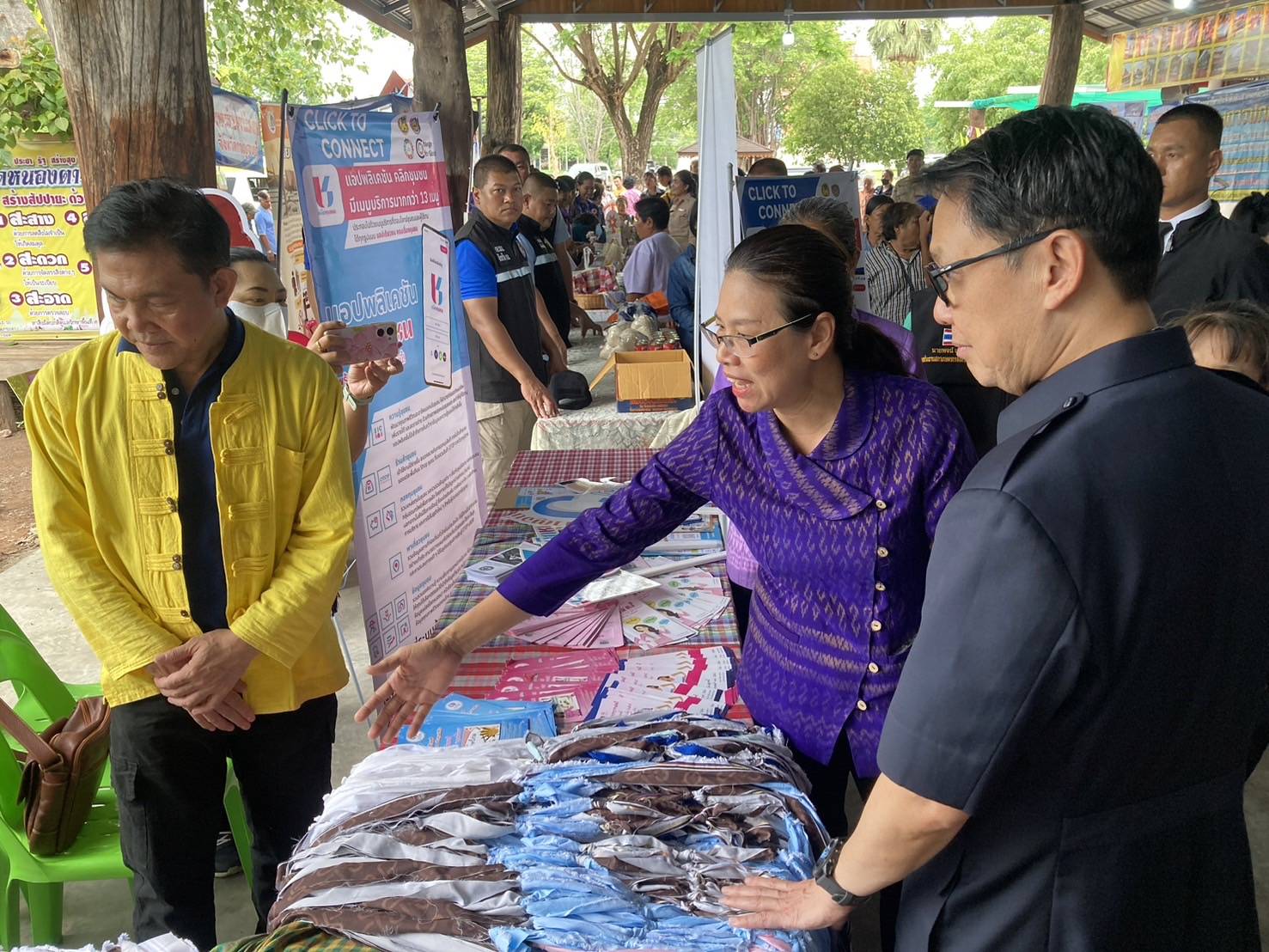 พช.กาญจนบุรี ร่วมโครงการจังหวัดเคลื่อนที่ “บำบัดทุกข์ บำรุงสุข สร้างรอยยิ้มให้ประชาชน” ครั้งที่ 8 ประจำปีงบประมาณ 2567 ในพื้นที่อำเภอห้วยกระเจา