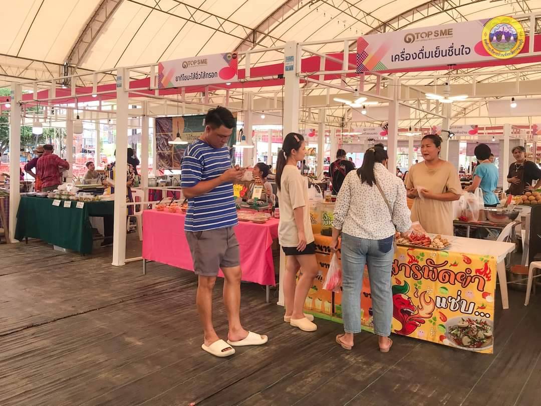 พช.กาญจนบุรี พร้อมเครือข่าย OTOP จังหวัดกาญจนบุรี ร่วมงานมหกรรม OTOP SMEs มรดกภูมิปัญญา สินค้าชุมชน จังหวัดกาญจนบุรี ประจำปี 2567