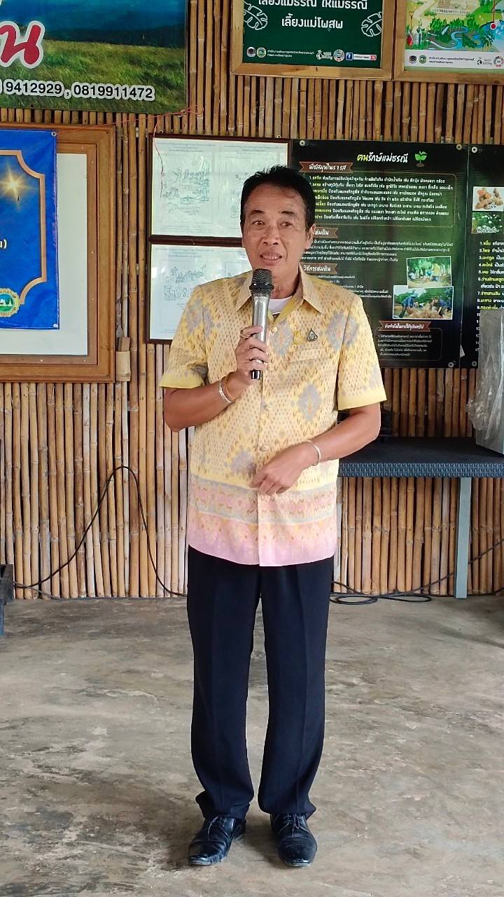 พจ.กาญจนบุรี รับการตรวจราชการจากผู้ตรวจ มท. ทั้งนี้ยกนิ้วชื่นชม! แปลง“โคก หนอง นา โมเดล” จ.กาญจนบุรี สามารถสร้างประโยชน์ต่อประชาชน และเป็นต้นแบบอย่างแท้จริง