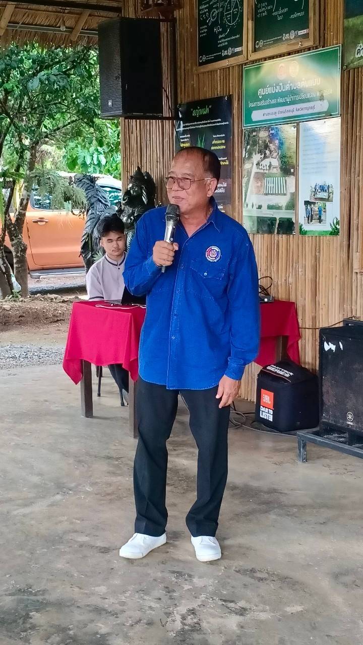 พจ.กาญจนบุรี รับการตรวจราชการจากผู้ตรวจ มท. ทั้งนี้ยกนิ้วชื่นชม! แปลง“โคก หนอง นา โมเดล” จ.กาญจนบุรี สามารถสร้างประโยชน์ต่อประชาชน และเป็นต้นแบบอย่างแท้จริง