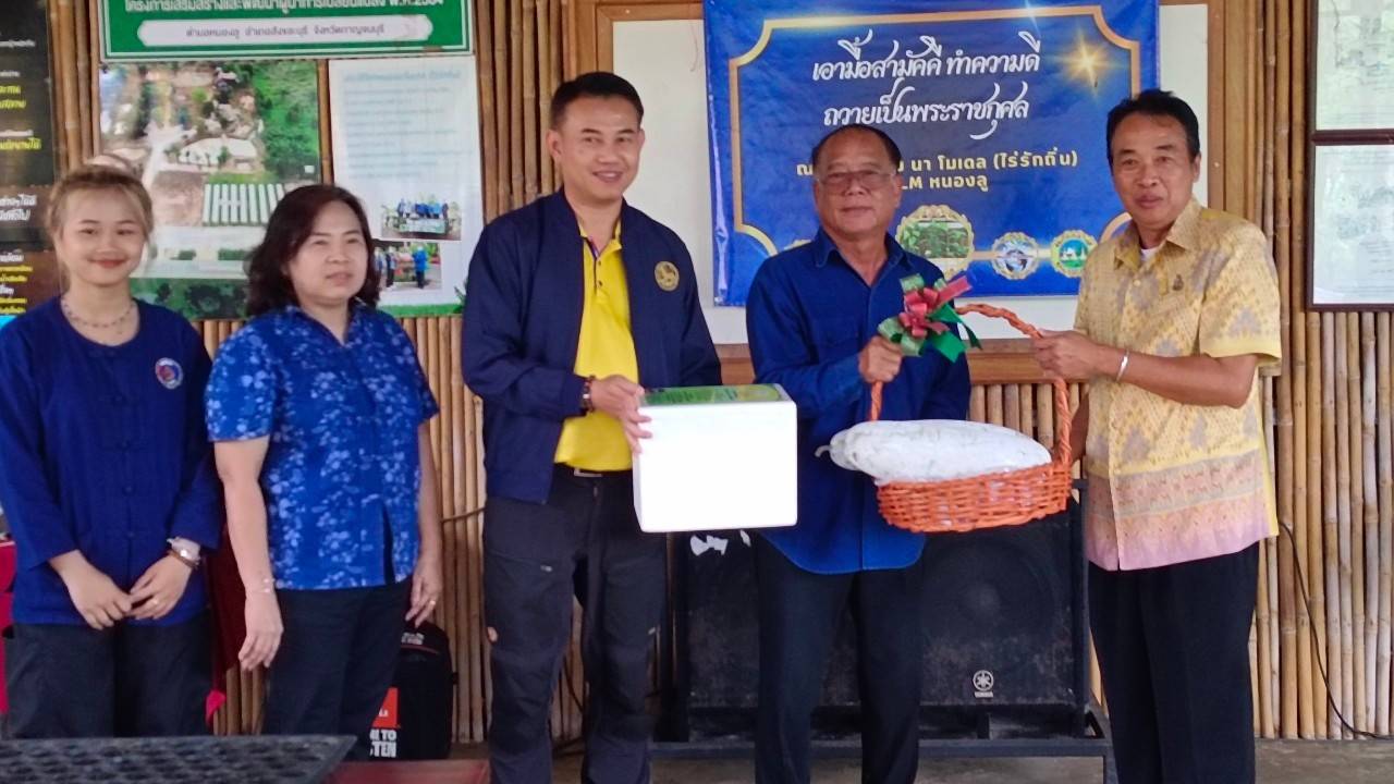พจ.กาญจนบุรี รับการตรวจราชการจากผู้ตรวจ มท. ทั้งนี้ยกนิ้วชื่นชม! แปลง“โคก หนอง นา โมเดล” จ.กาญจนบุรี สามารถสร้างประโยชน์ต่อประชาชน และเป็นต้นแบบอย่างแท้จริง