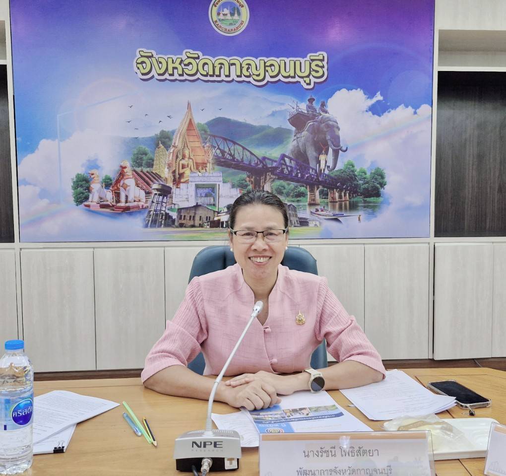 พช.กาญจนบุรี จัดประชุมคณะอนุกรรมการคัดสรรกิจกรรมพัฒนาชุมชนดีเด่นระดับจังหวัดและคณะทำงานพิจารณากลั่นกรองกิจกรรมพัฒนาชุมชนดีเด่น จังหวัดกาญจนบุรี