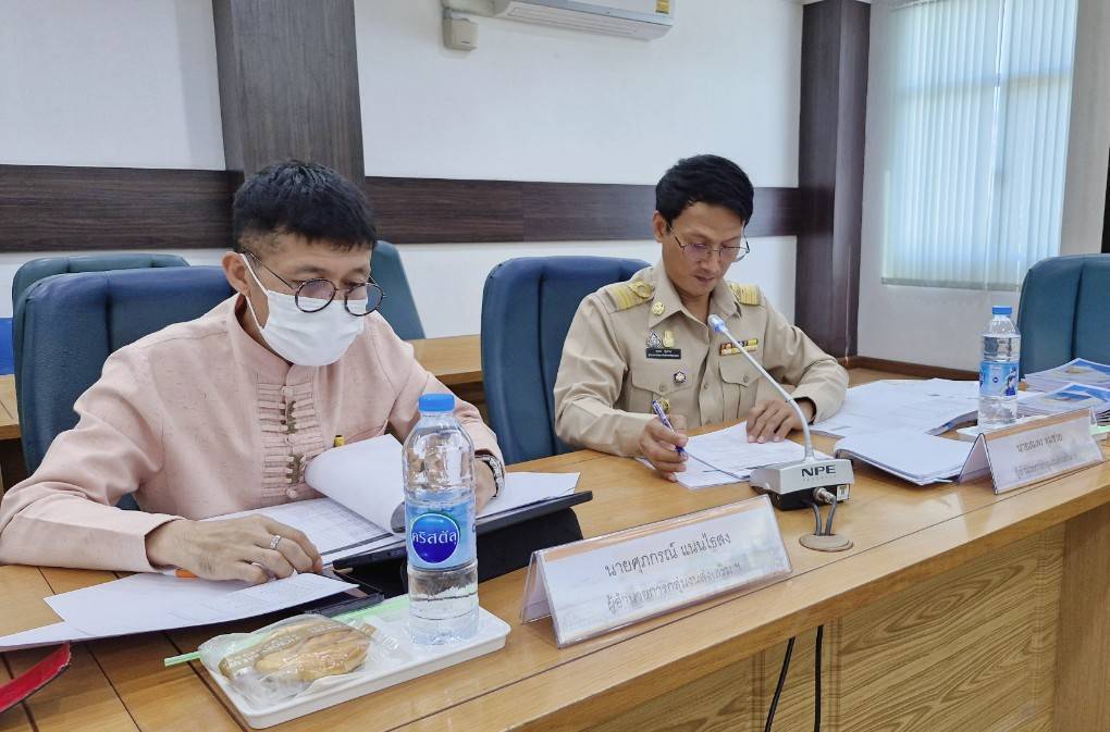 พช.กาญจนบุรี จัดประชุมคณะอนุกรรมการคัดสรรกิจกรรมพัฒนาชุมชนดีเด่นระดับจังหวัดและคณะทำงานพิจารณากลั่นกรองกิจกรรมพัฒนาชุมชนดีเด่น จังหวัดกาญจนบุรี