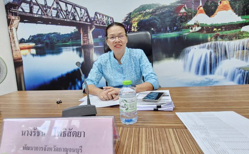 พช. กาญจนบุรี เข้าร่วมการประชุมกรมการพัฒนาชุมชน ครั้งที่ 5/2567 พร้อมติดตามการขับเคลื่อนภารกิจสำคัญ 10+1 ไตรมาส 3
