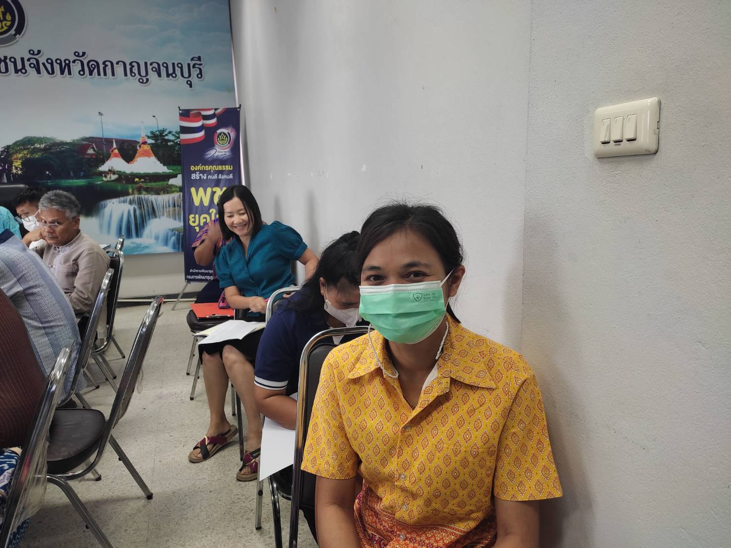พช. กาญจนบุรี เข้าร่วมการประชุมกรมการพัฒนาชุมชน ครั้งที่ 5/2567 พร้อมติดตามการขับเคลื่อนภารกิจสำคัญ 10+1 ไตรมาส 3
