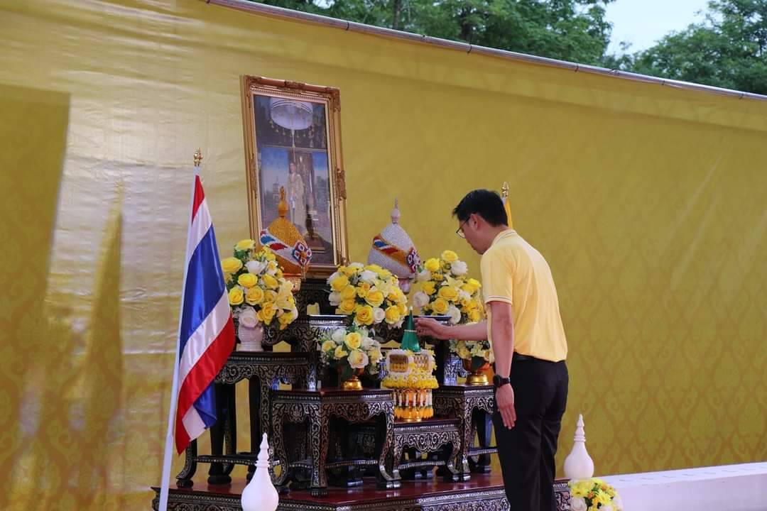 พจ.กาญจนบุรี นำข้าราชการร่วมกิจกรรมเฉลิมพระเกียรติพระบาทสมเด็จพระเจ้าอยู่หัว เนื่องในโอกาสพระราชพิธีมหามงคลเฉลิมพระชนมพรรษา 6 รอบ 28 กรกฎาคม 2567