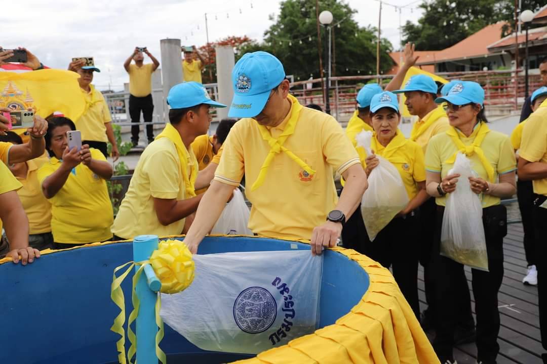 พจ.กาญจนบุรี นำข้าราชการร่วมกิจกรรมเฉลิมพระเกียรติพระบาทสมเด็จพระเจ้าอยู่หัว เนื่องในโอกาสพระราชพิธีมหามงคลเฉลิมพระชนมพรรษา 6 รอบ 28 กรกฎาคม 2567