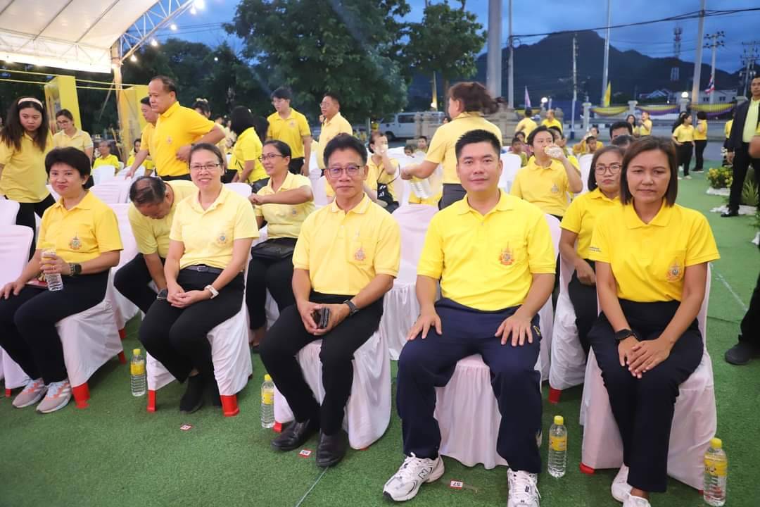 พจ.กาญจนบุรี นำข้าราชการร่วมกิจกรรมเฉลิมพระเกียรติพระบาทสมเด็จพระเจ้าอยู่หัว เนื่องในโอกาสพระราชพิธีมหามงคลเฉลิมพระชนมพรรษา 6 รอบ 28 กรกฎาคม 2567