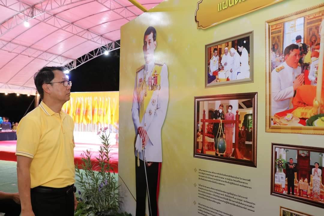 พจ.กาญจนบุรี นำข้าราชการร่วมกิจกรรมเฉลิมพระเกียรติพระบาทสมเด็จพระเจ้าอยู่หัว เนื่องในโอกาสพระราชพิธีมหามงคลเฉลิมพระชนมพรรษา 6 รอบ 28 กรกฎาคม 2567
