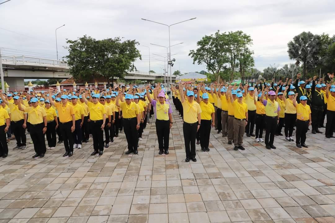 พจ.กาญจนบุรี นำข้าราชการร่วมกิจกรรมเฉลิมพระเกียรติพระบาทสมเด็จพระเจ้าอยู่หัว เนื่องในโอกาสพระราชพิธีมหามงคลเฉลิมพระชนมพรรษา 6 รอบ 28 กรกฎาคม 2567