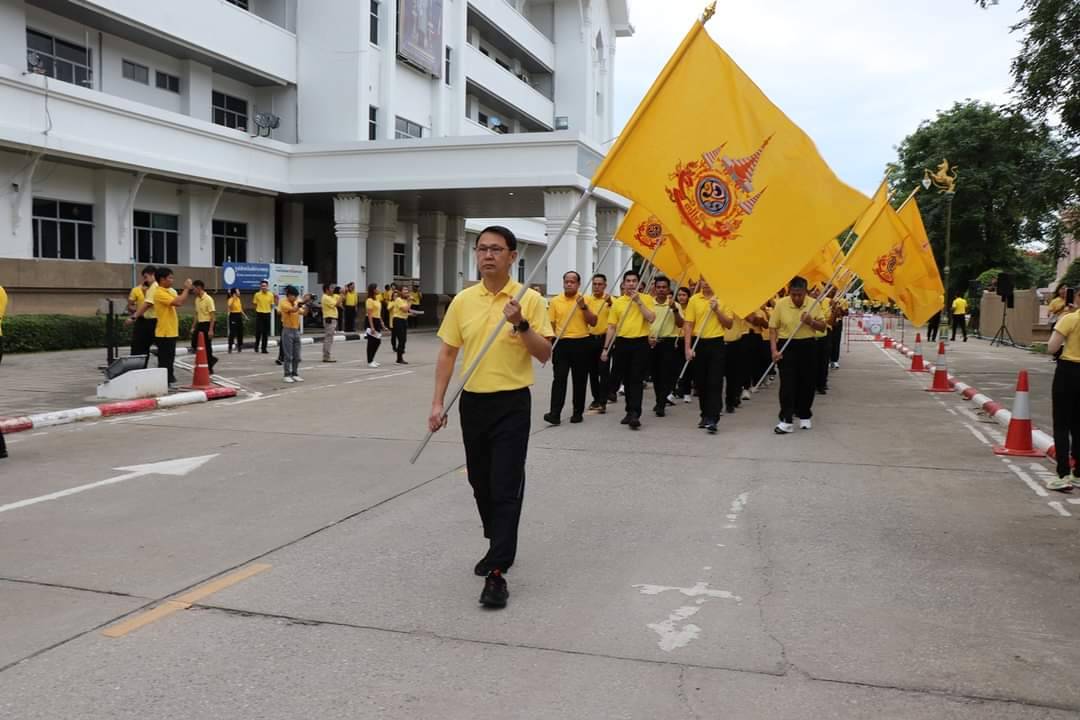 พจ.กาญจนบุรี ร่วมกิจกรรมเดิน วิ่ง ปั่น ธงตราสัญลักษณ์งานเฉลิมพระเกียรติพระบาทสมเด็จพระเจ้าอยู่หัว เนื่องในโอกาสพระราชพิธีมหามงคลเฉลิมพระชนมพรรษา 6 รอบ 28 กรกฎาคม 2567
