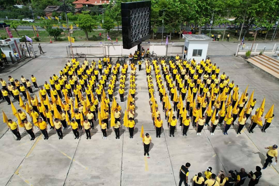 พจ.กาญจนบุรี ร่วมกิจกรรมเดิน วิ่ง ปั่น ธงตราสัญลักษณ์งานเฉลิมพระเกียรติพระบาทสมเด็จพระเจ้าอยู่หัว เนื่องในโอกาสพระราชพิธีมหามงคลเฉลิมพระชนมพรรษา 6 รอบ 28 กรกฎาคม 2567