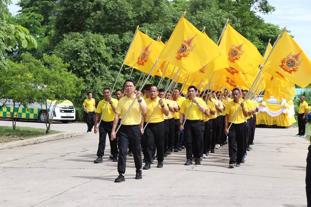 พจ.กาญจนบุรี ร่วมกิจกรรมเดิน วิ่ง ปั่น ธงตราสัญลักษณ์งานเฉลิมพระเกียรติพระบาทสมเด็จพระเจ้าอยู่หัว เนื่องในโอกาสพระราชพิธีมหามงคลเฉลิมพระชนมพรรษา 6 รอบ 28 กรกฎาคม 2567