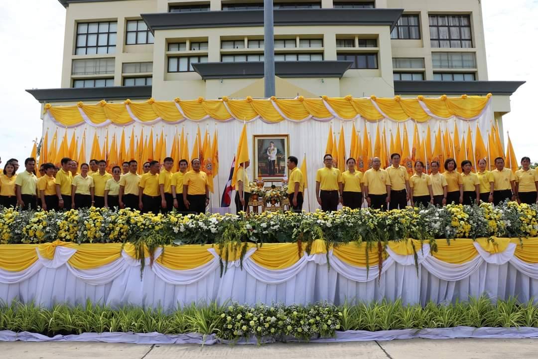 พจ.กาญจนบุรี ร่วมกิจกรรมเดิน วิ่ง ปั่น ธงตราสัญลักษณ์งานเฉลิมพระเกียรติพระบาทสมเด็จพระเจ้าอยู่หัว เนื่องในโอกาสพระราชพิธีมหามงคลเฉลิมพระชนมพรรษา 6 รอบ 28 กรกฎาคม 2567