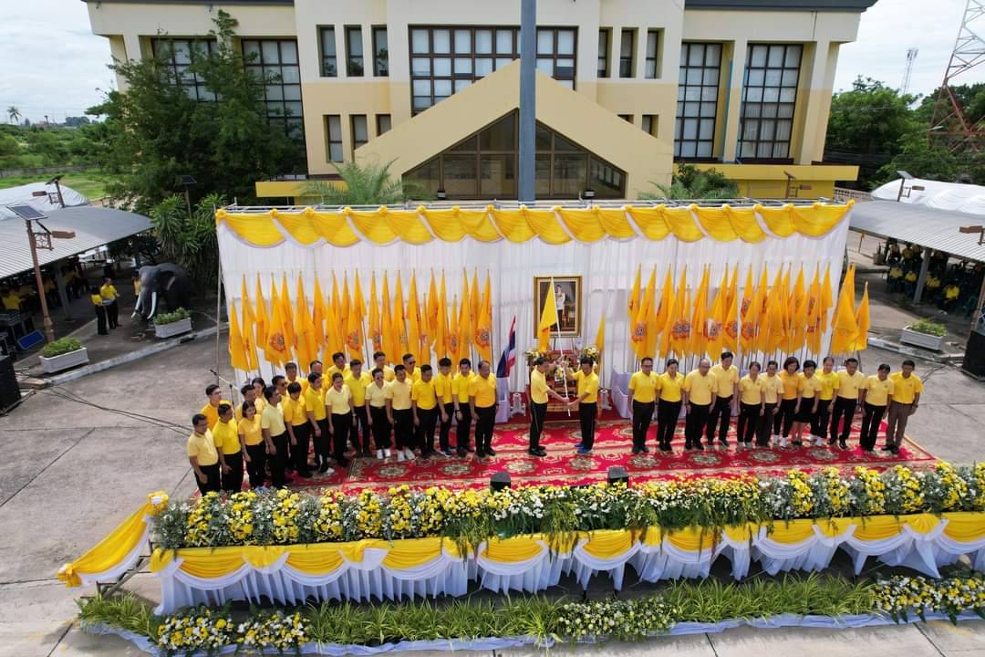 พจ.กาญจนบุรี ร่วมกิจกรรมเดิน วิ่ง ปั่น ธงตราสัญลักษณ์งานเฉลิมพระเกียรติพระบาทสมเด็จพระเจ้าอยู่หัว เนื่องในโอกาสพระราชพิธีมหามงคลเฉลิมพระชนมพรรษา 6 รอบ 28 กรกฎาคม 2567