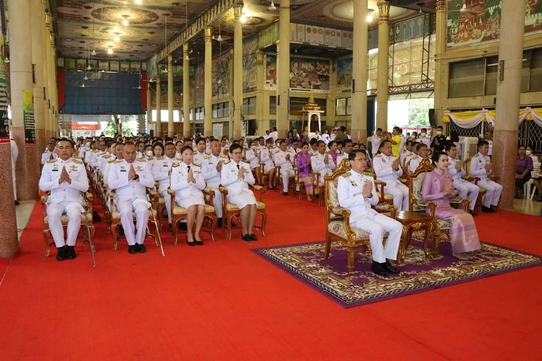 พจ.กาญจนบุรี นำข้าราชการร่วมพิธีทางศาสนามหามงคลและถวายพระพรชัยมงคลเฉลิมพระเกียรติสมเด็จพระนางเจ้าฯ พระบรมราชินี เนื่องในโอกาสวันเฉลิมพระชนมพรรษา สมเด็จพระนางเจ้าฯ พระบรมราชินี 3 มิถุนายน 2567