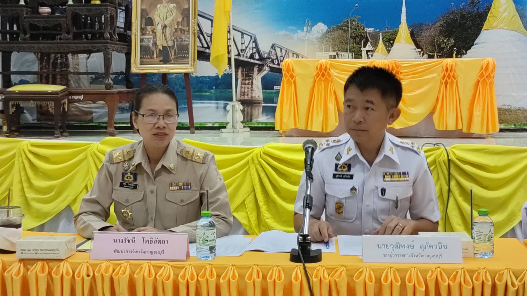 พช.กาญจนบุรี จัดประชุมเตรียมความพร้อมสนับสนุนนักเรียนนายร้อยตำรวจลงพื้นที่ฝึกรับใช้ประชาชนในชนบท รุ่นที่ 40 ในพื้นที่จังหวัดกาญจนบุรี