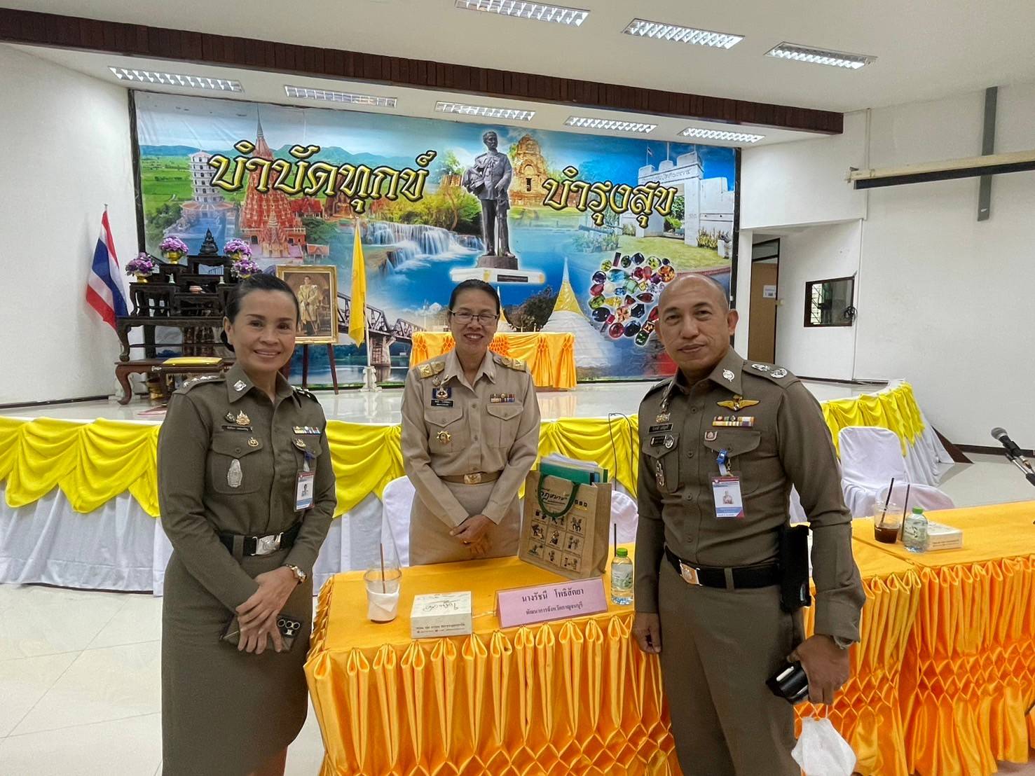 พช.กาญจนบุรี จัดประชุมเตรียมความพร้อมสนับสนุนนักเรียนนายร้อยตำรวจลงพื้นที่ฝึกรับใช้ประชาชนในชนบท รุ่นที่ 40 ในพื้นที่จังหวัดกาญจนบุรี