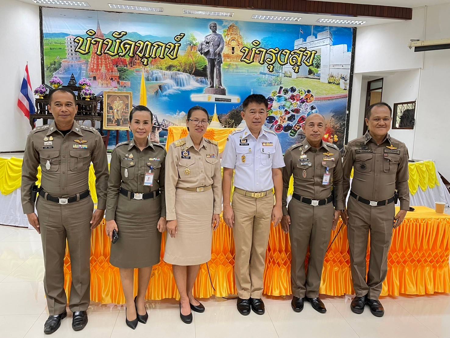 พช.กาญจนบุรี จัดประชุมเตรียมความพร้อมสนับสนุนนักเรียนนายร้อยตำรวจลงพื้นที่ฝึกรับใช้ประชาชนในชนบท รุ่นที่ 40 ในพื้นที่จังหวัดกาญจนบุรี