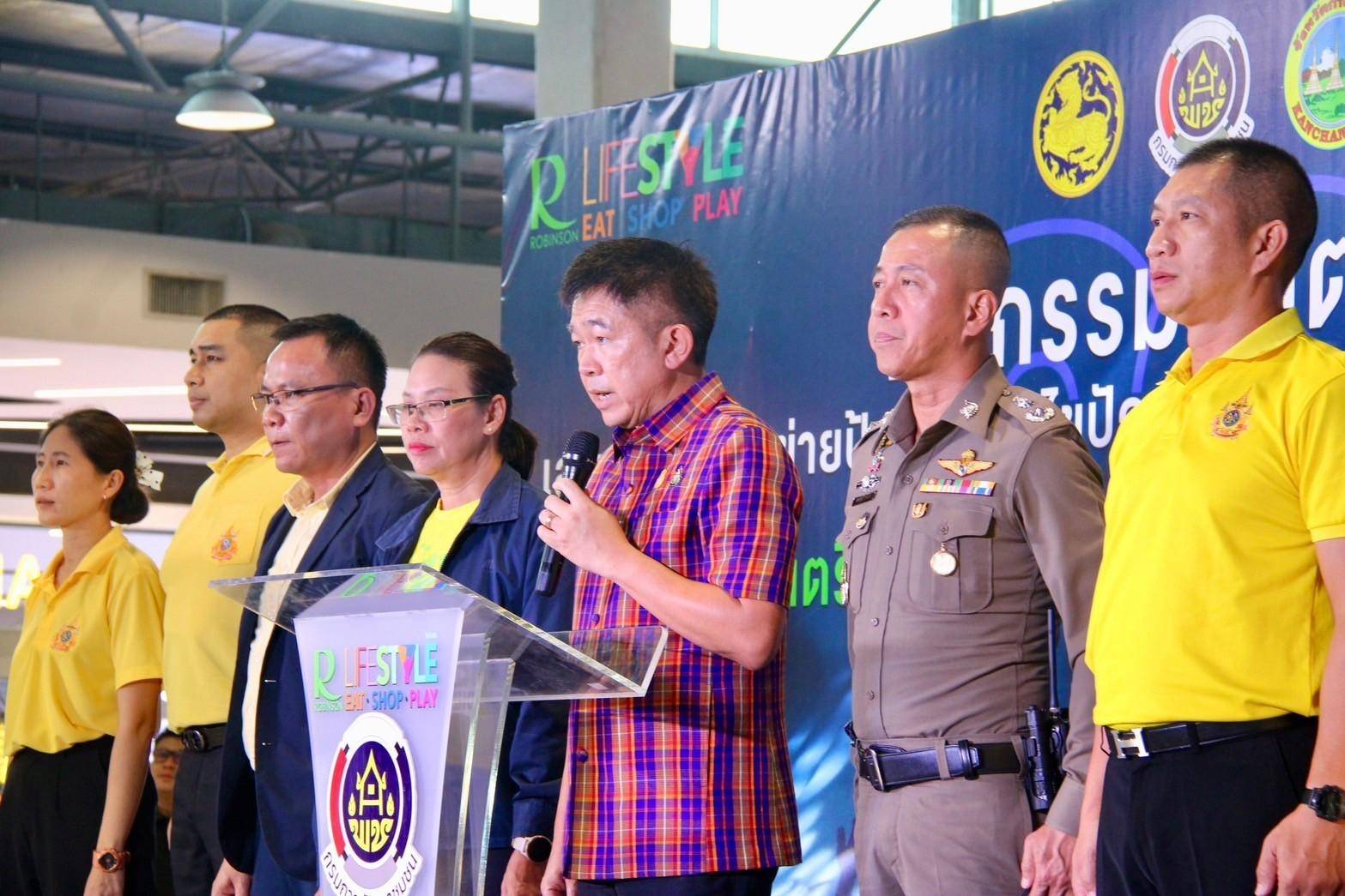 พช.กาญจนบุรี จัดงาน “การประกวดดนตรีโฟล์คซอง เยาวชน คนรุ่นใหม่ ห่างไกลยาเสพติด ครั้งที่ 2 ประจำปี 2567” เนื่องในวันต่อต้านยาเสพติดโลก (26 มิถุนายน)