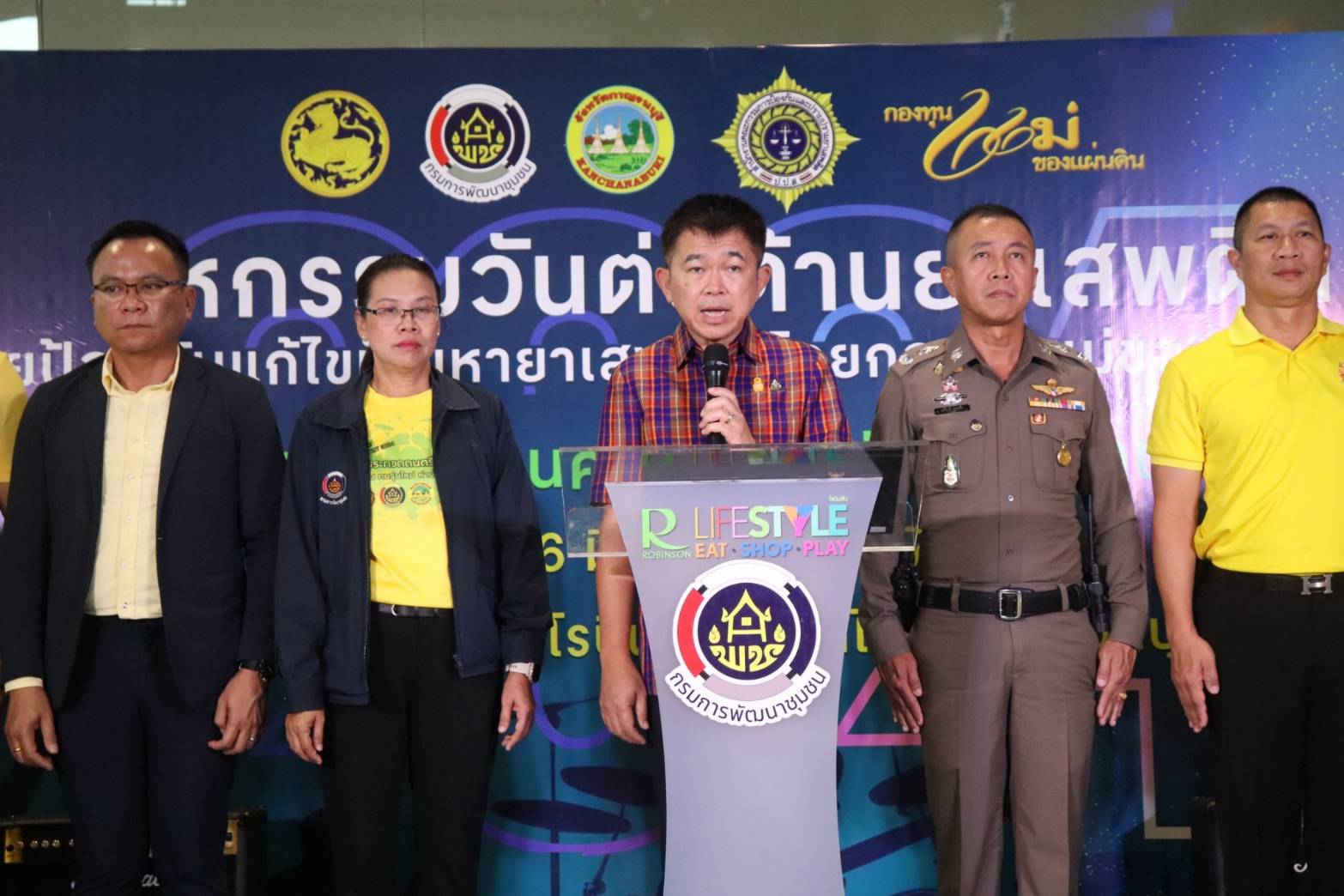 พช.กาญจนบุรี จัดงาน “การประกวดดนตรีโฟล์คซอง เยาวชน คนรุ่นใหม่ ห่างไกลยาเสพติด ครั้งที่ 2 ประจำปี 2567” เนื่องในวันต่อต้านยาเสพติดโลก (26 มิถุนายน)