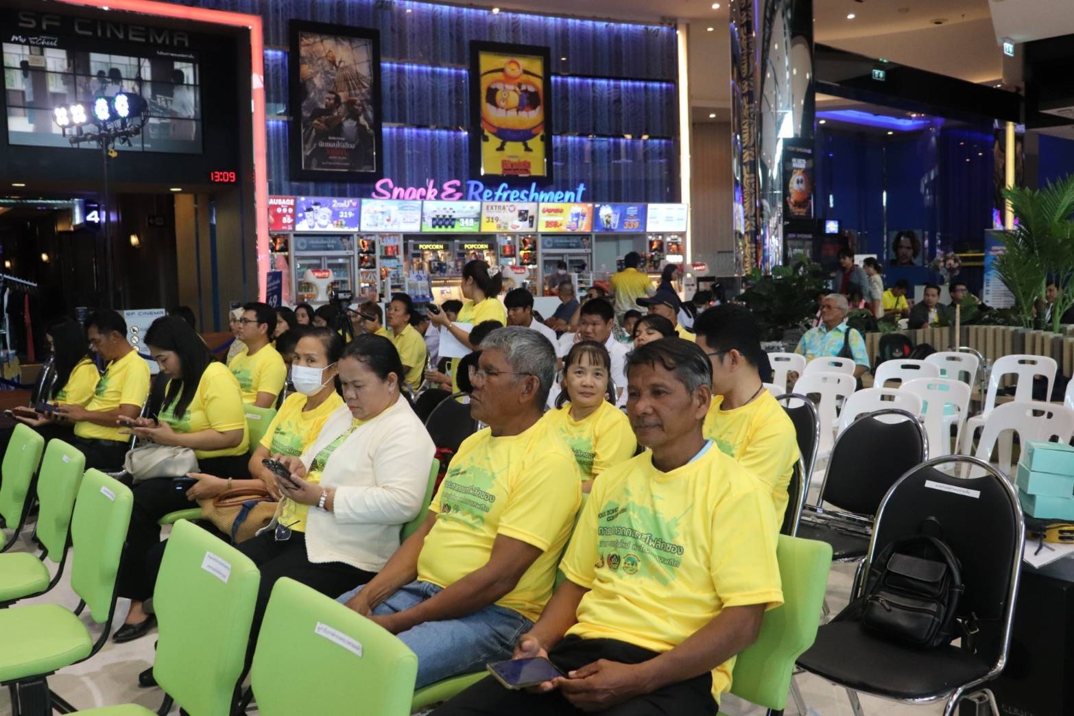 พช.กาญจนบุรี จัดงาน “การประกวดดนตรีโฟล์คซอง เยาวชน คนรุ่นใหม่ ห่างไกลยาเสพติด ครั้งที่ 2 ประจำปี 2567” เนื่องในวันต่อต้านยาเสพติดโลก (26 มิถุนายน)