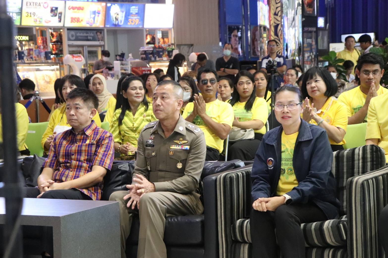พช.กาญจนบุรี จัดงาน “การประกวดดนตรีโฟล์คซอง เยาวชน คนรุ่นใหม่ ห่างไกลยาเสพติด ครั้งที่ 2 ประจำปี 2567” เนื่องในวันต่อต้านยาเสพติดโลก (26 มิถุนายน)
