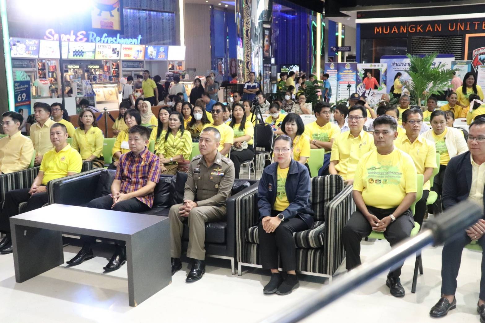 พช.กาญจนบุรี จัดงาน “การประกวดดนตรีโฟล์คซอง เยาวชน คนรุ่นใหม่ ห่างไกลยาเสพติด ครั้งที่ 2 ประจำปี 2567” เนื่องในวันต่อต้านยาเสพติดโลก (26 มิถุนายน)