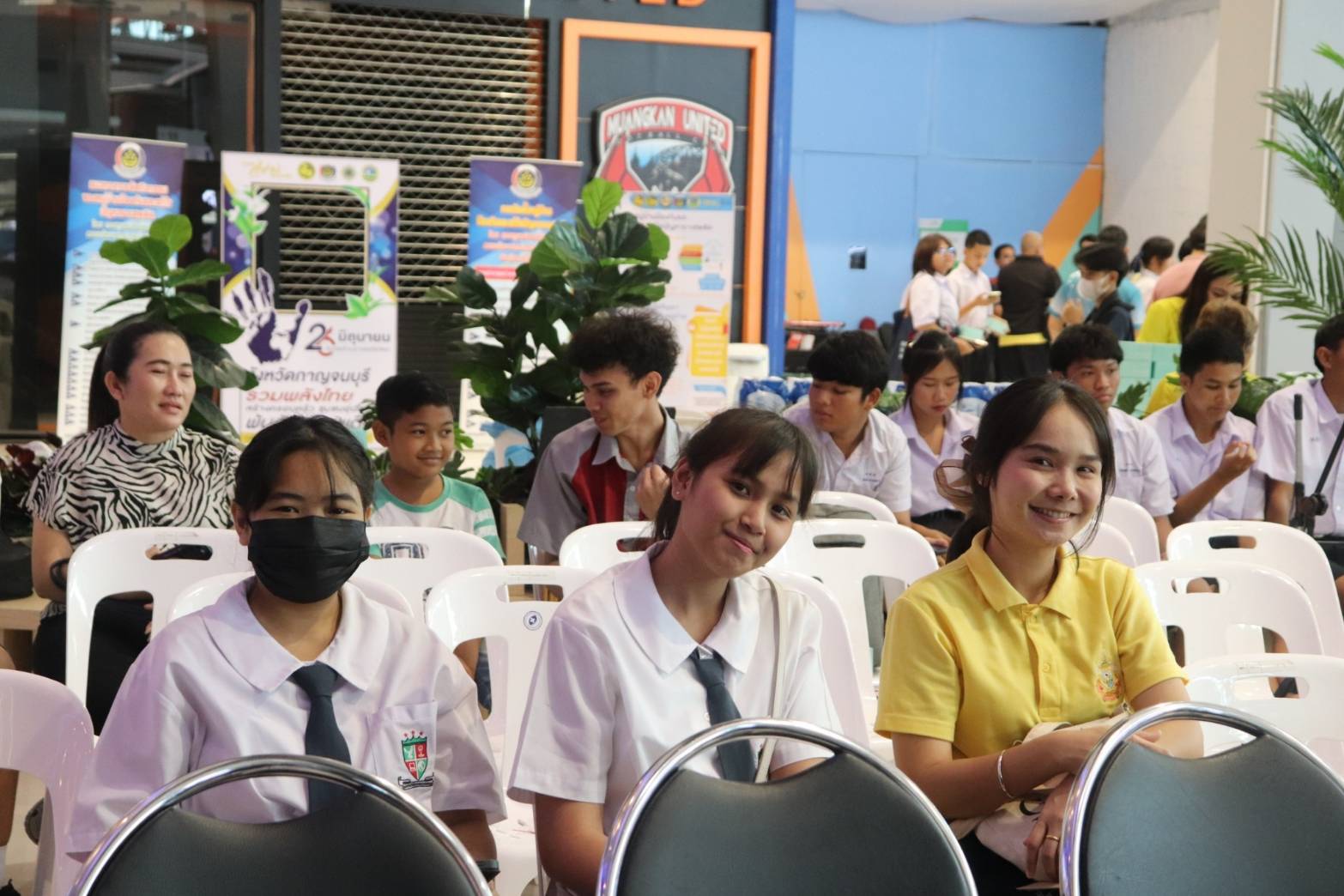 พช.กาญจนบุรี จัดงาน “การประกวดดนตรีโฟล์คซอง เยาวชน คนรุ่นใหม่ ห่างไกลยาเสพติด ครั้งที่ 2 ประจำปี 2567” เนื่องในวันต่อต้านยาเสพติดโลก (26 มิถุนายน)