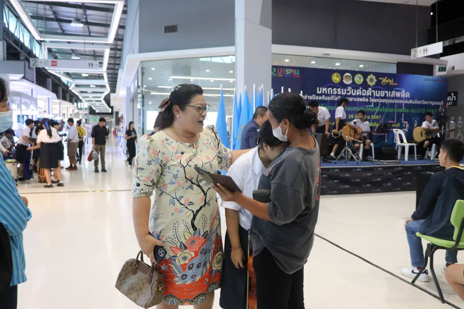 พช.กาญจนบุรี จัดงาน “การประกวดดนตรีโฟล์คซอง เยาวชน คนรุ่นใหม่ ห่างไกลยาเสพติด ครั้งที่ 2 ประจำปี 2567” เนื่องในวันต่อต้านยาเสพติดโลก (26 มิถุนายน)