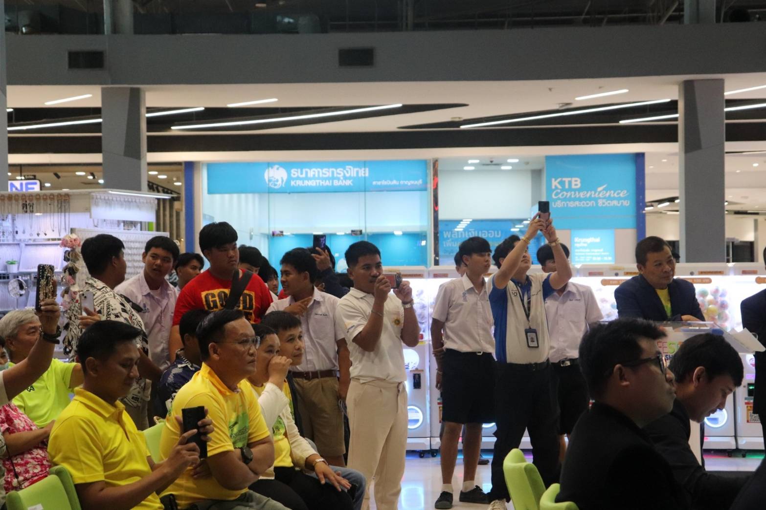 พช.กาญจนบุรี จัดงาน “การประกวดดนตรีโฟล์คซอง เยาวชน คนรุ่นใหม่ ห่างไกลยาเสพติด ครั้งที่ 2 ประจำปี 2567” เนื่องในวันต่อต้านยาเสพติดโลก (26 มิถุนายน)