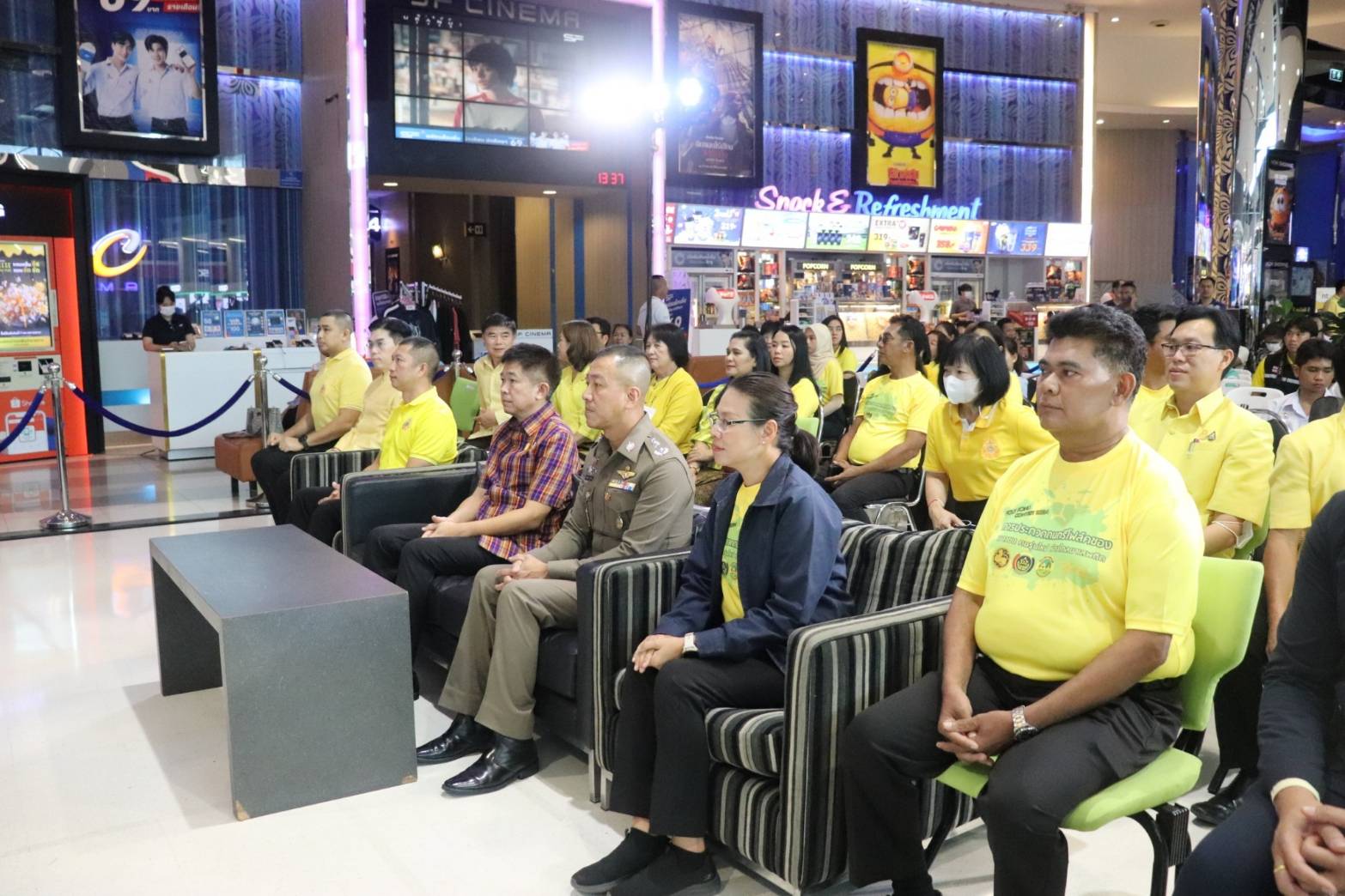 พช.กาญจนบุรี จัดงาน “การประกวดดนตรีโฟล์คซอง เยาวชน คนรุ่นใหม่ ห่างไกลยาเสพติด ครั้งที่ 2 ประจำปี 2567” เนื่องในวันต่อต้านยาเสพติดโลก (26 มิถุนายน)
