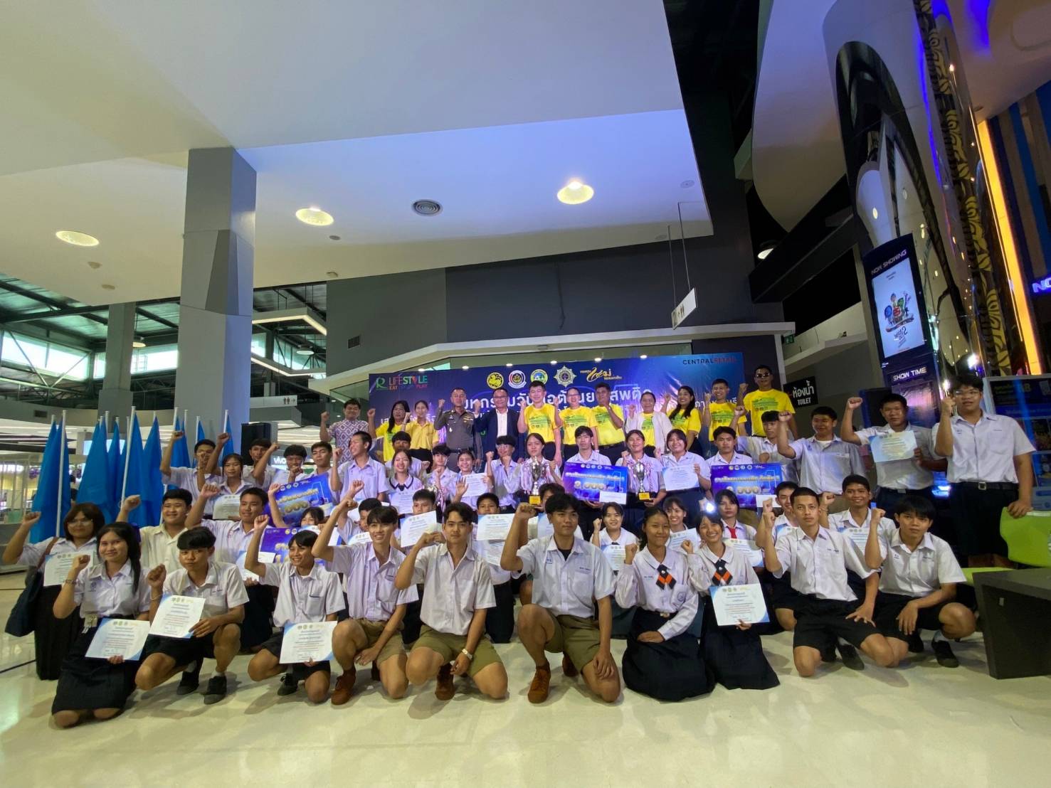 พช.กาญจนบุรี จัดงาน “การประกวดดนตรีโฟล์คซอง เยาวชน คนรุ่นใหม่ ห่างไกลยาเสพติด ครั้งที่ 2 ประจำปี 2567” เนื่องในวันต่อต้านยาเสพติดโลก (26 มิถุนายน)