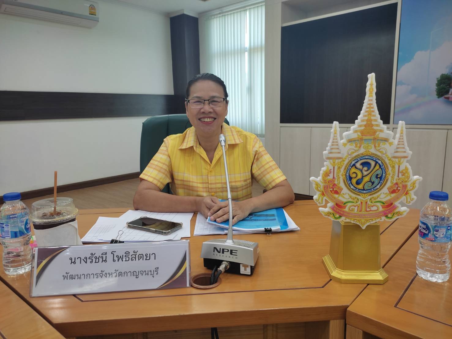 พช. กาญจนบุรี รองผู้ว่าฯ นั่งหัวโต๊ะ!! พิจารณาคัดสรรกิจกรรมพัฒนาชุมชนดีเด่น ประจำปี 2567 ก่อนลุยพื้นที่จริง