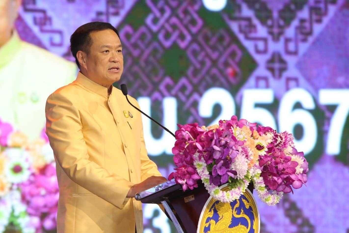 ผู้ว่าฯกาญจนบุรี ร่วมพิธีเปิด “OTOP Midyear 2024 หลากหลายผลิตภัณฑ์สีสันภูมิปัญญาไทย พร้อมนำสินค้า OTOP และผลิตภัณฑ์ในจังหวัดกาญจนบุรี ร่วมจำหน่าย 3 วัน กวาดรายได้กว่าล้านบาท